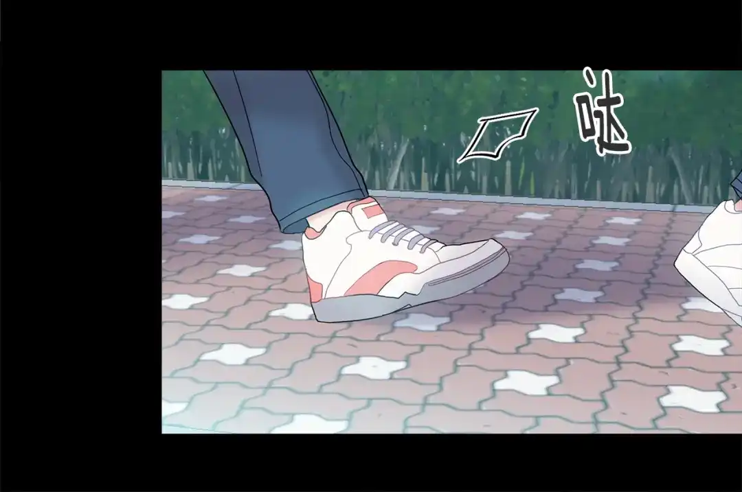 回不去的夏天 第16话 会被发现吗 第96页