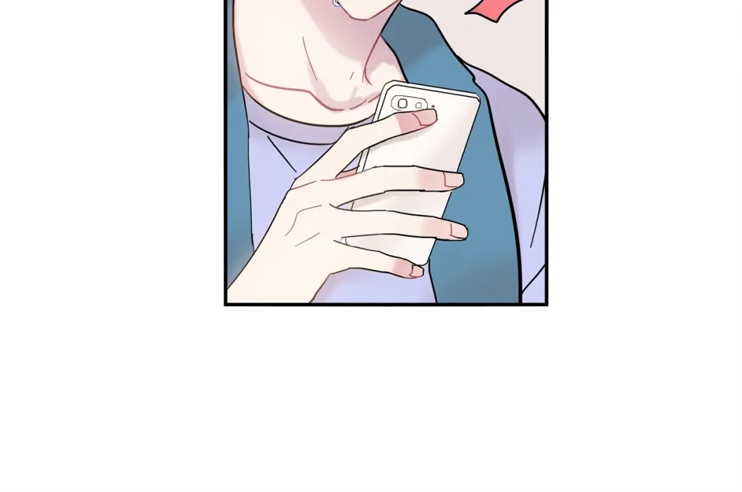 回不去的夏天 第17话 爱脑补的小狼狗 第5页