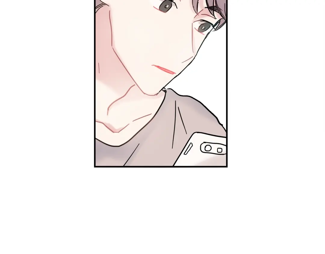 回不去的夏天 第17话 爱脑补的小狼狗 第96页