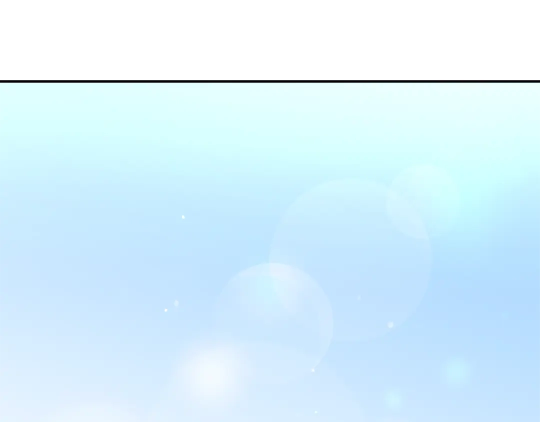 回不去的夏天 第18话 高能修罗场 第71页