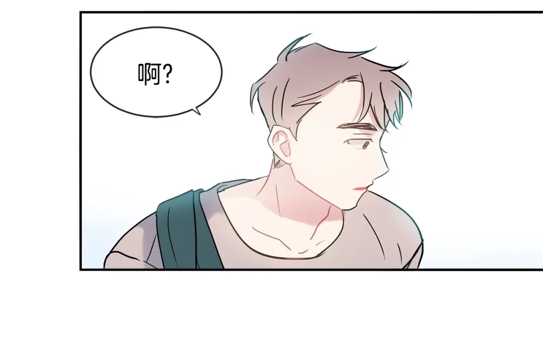 回不去的夏天 第20话 想知道吗？ 第112页