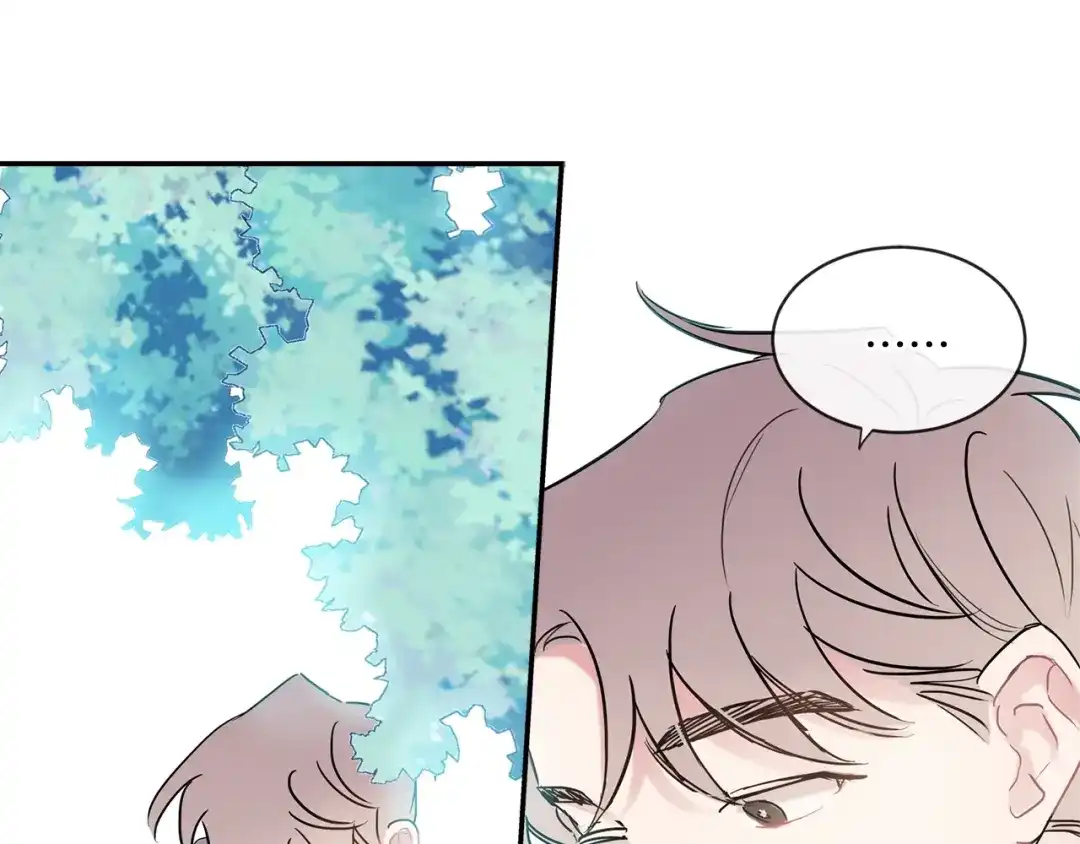 回不去的夏天 第20话 想知道吗？ 第38页