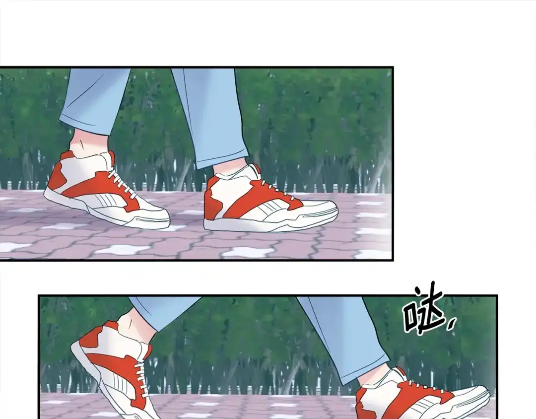 回不去的夏天 第20话 想知道吗？ 第41页