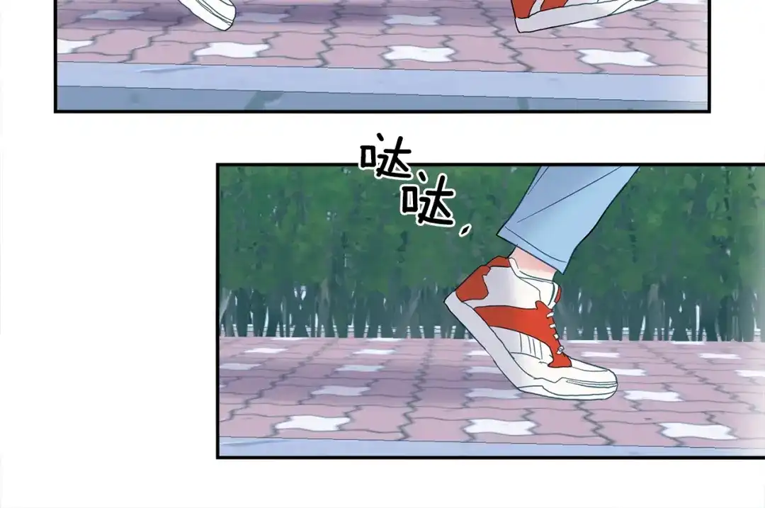 回不去的夏天 第20话 想知道吗？ 第42页