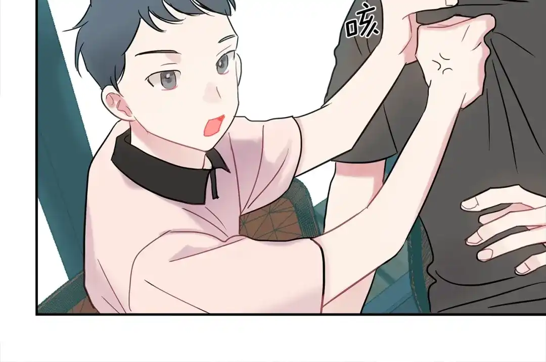 回不去的夏天 第20话 想知道吗？ 第60页