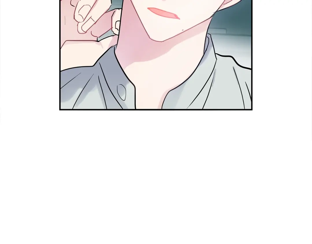 回不去的夏天 第21话 惊讶 第101页