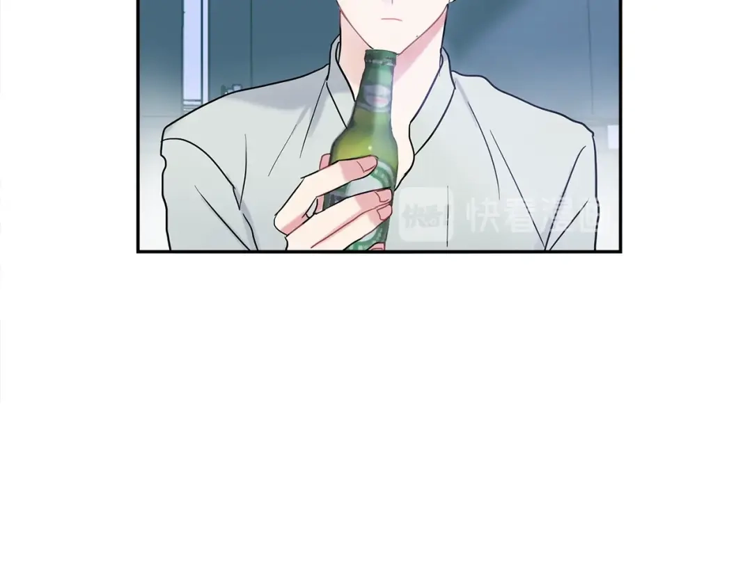 回不去的夏天 第21话 惊讶 第58页