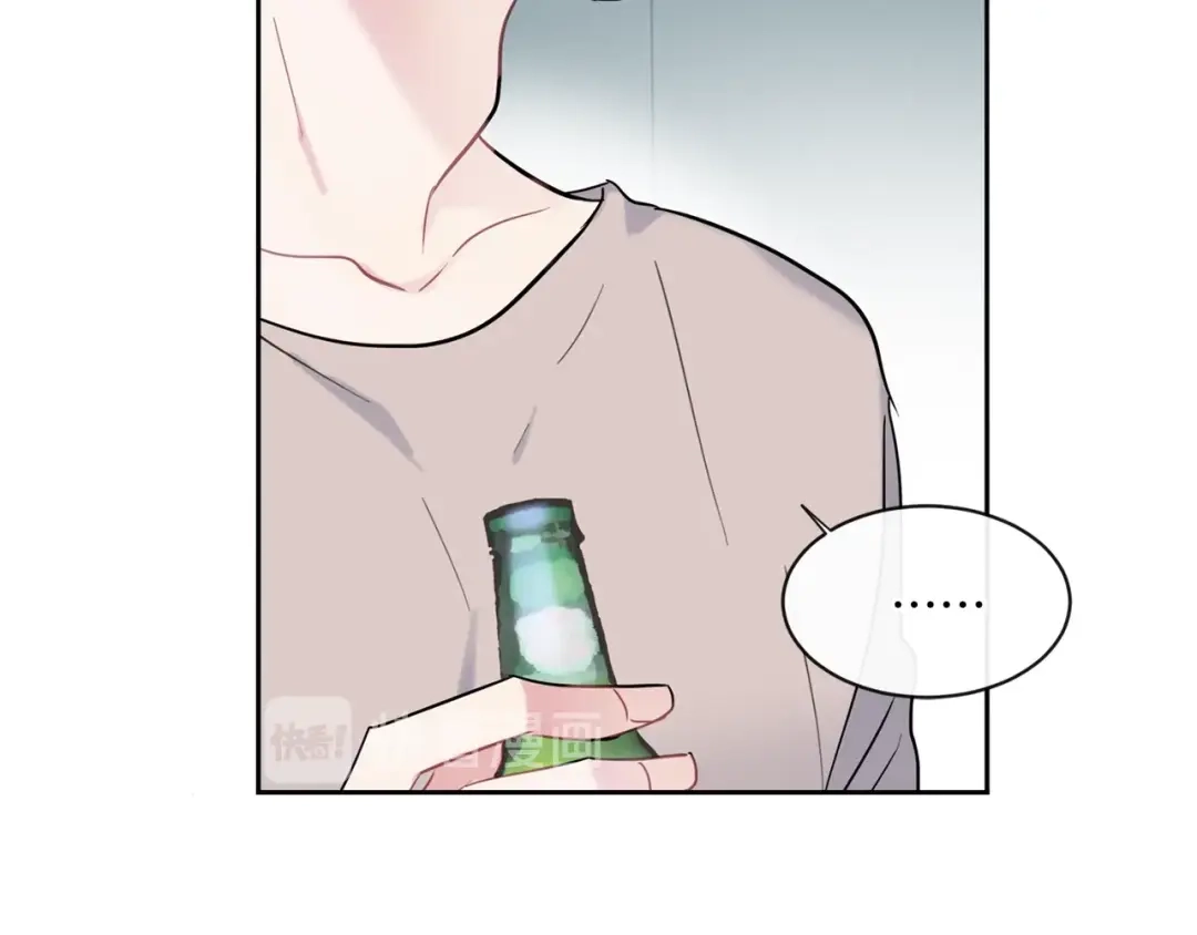 回不去的夏天 第21话 惊讶 第73页