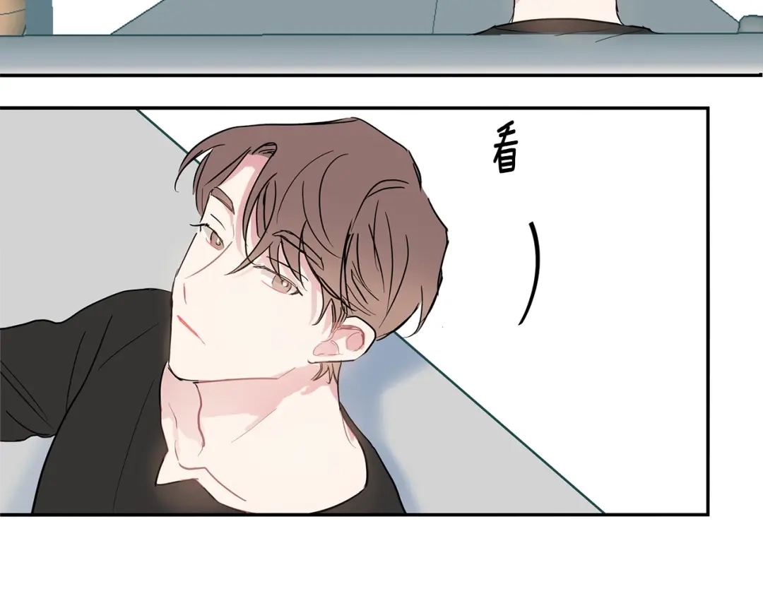 回不去的夏天 第22话 认真考虑下我吧 第114页