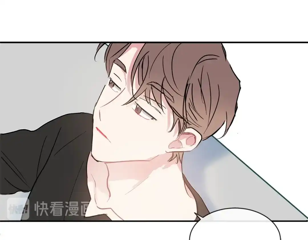 回不去的夏天 第22话 认真考虑下我吧 第116页