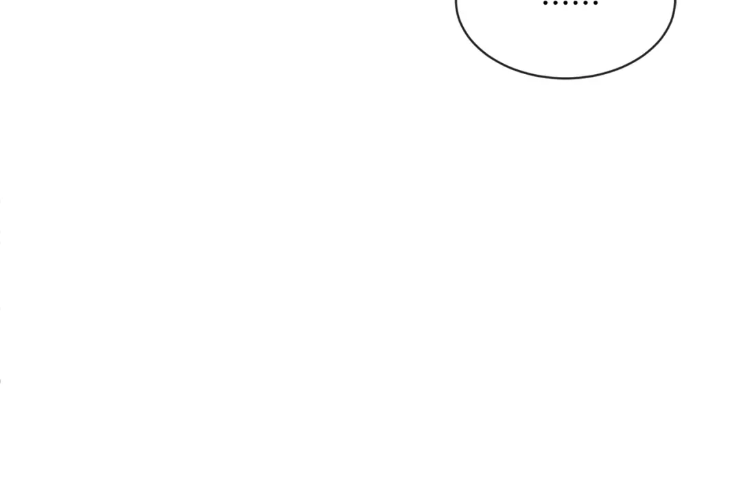 回不去的夏天 第22话 认真考虑下我吧 第117页
