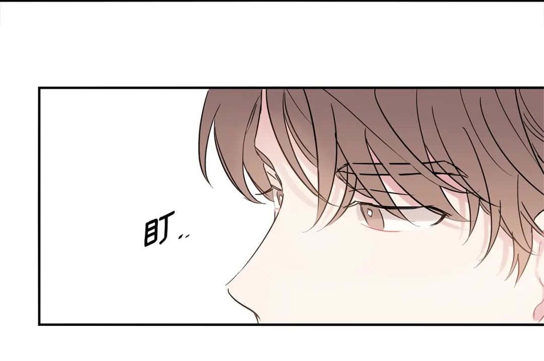 回不去的夏天 第22话 认真考虑下我吧 第18页