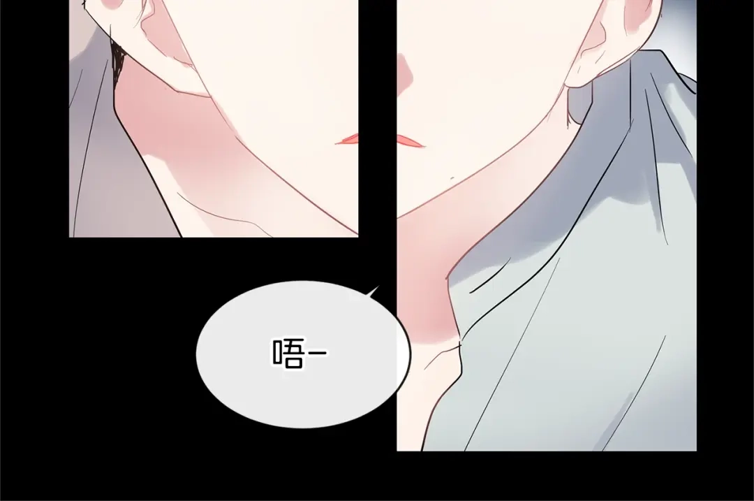 回不去的夏天 第22话 认真考虑下我吧 第53页
