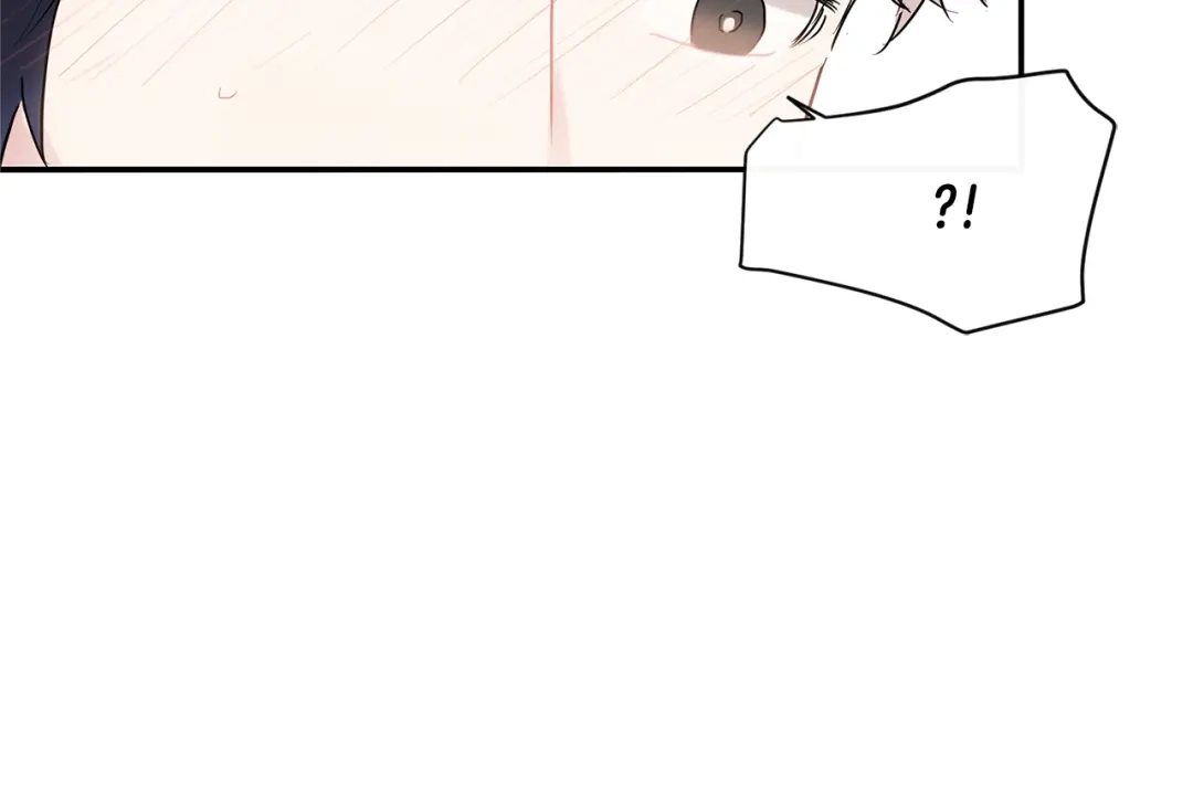回不去的夏天 第26话 我会做的更好 第10页