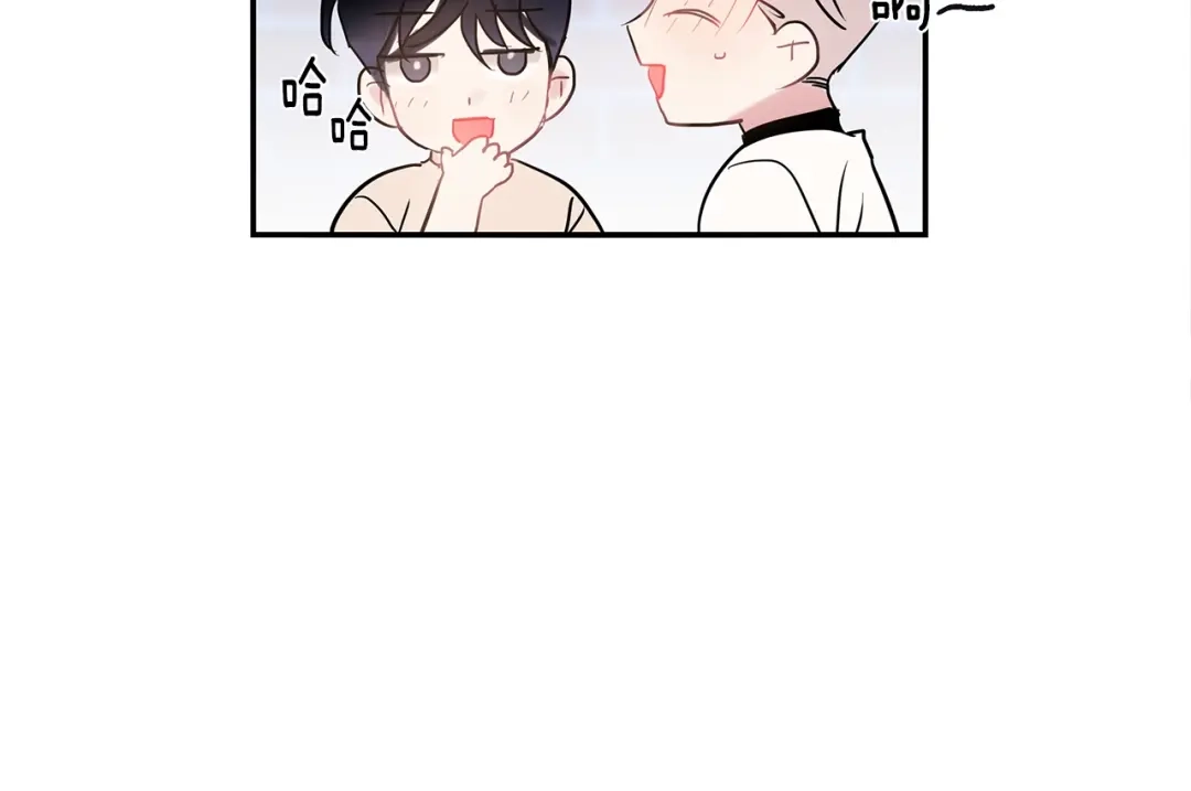 回不去的夏天 第26话 我会做的更好 第19页