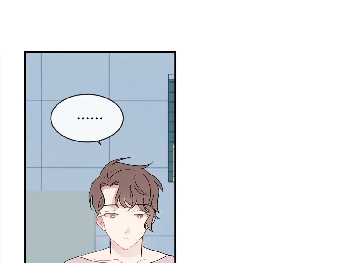 回不去的夏天 第26话 我会做的更好 第52页