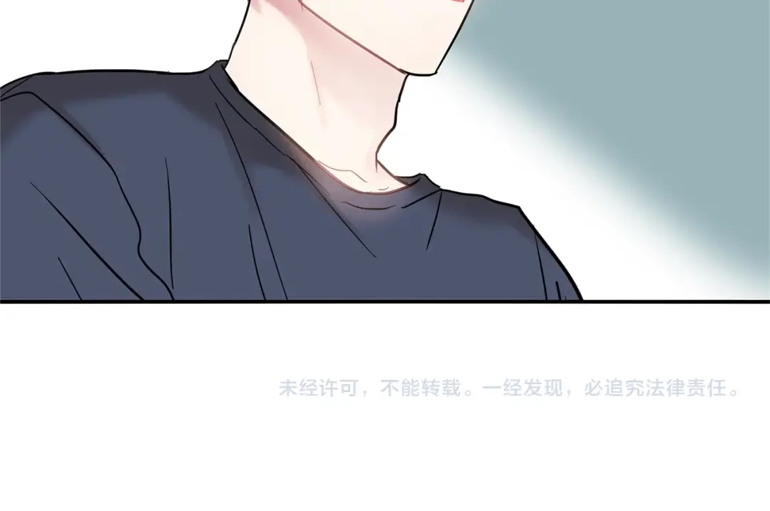 回不去的夏天 第27话 你有什么不能跟我说的 第110页