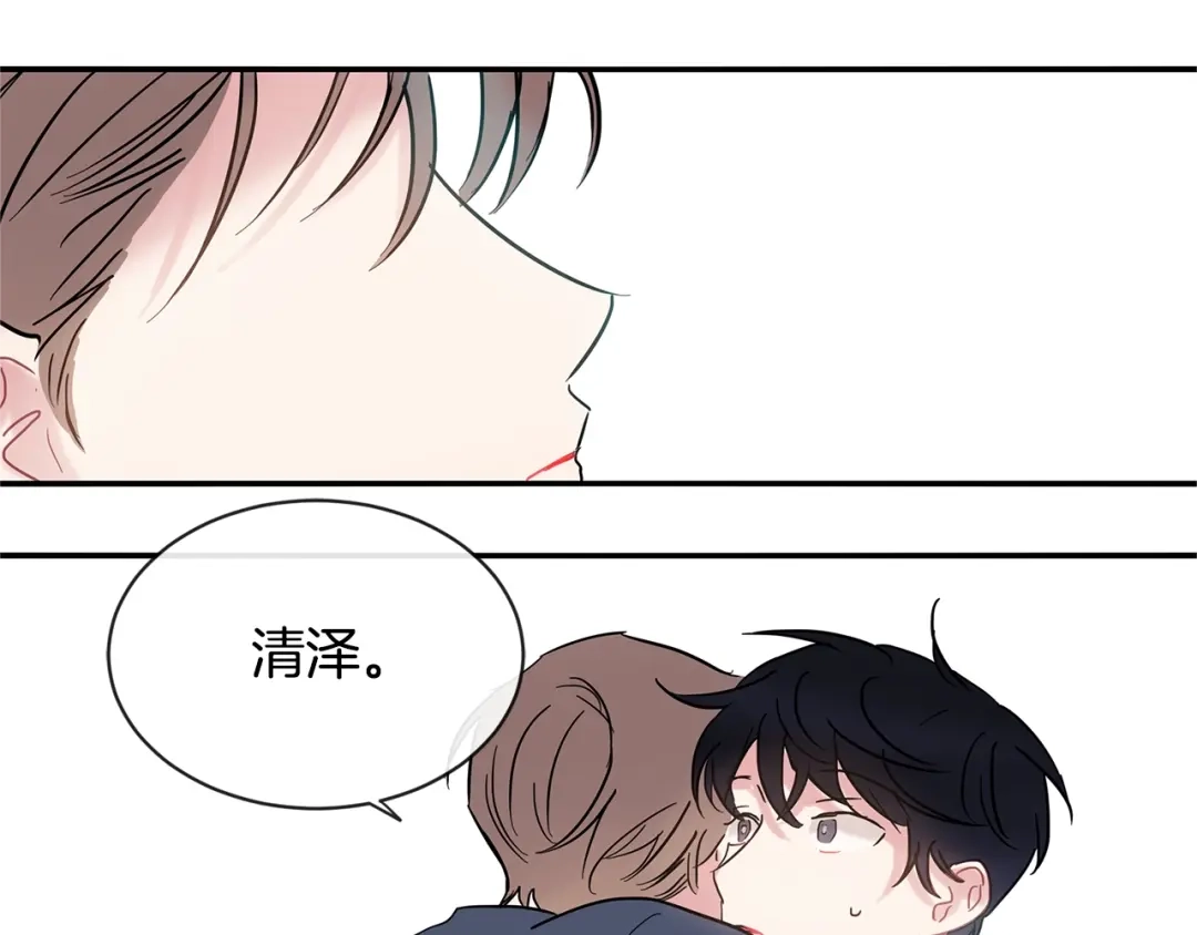 回不去的夏天 第27话 你有什么不能跟我说的 第86页