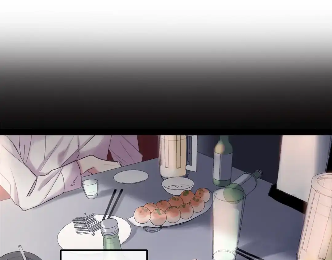 回不去的夏天 第1话 入夏了吗？ 第111页