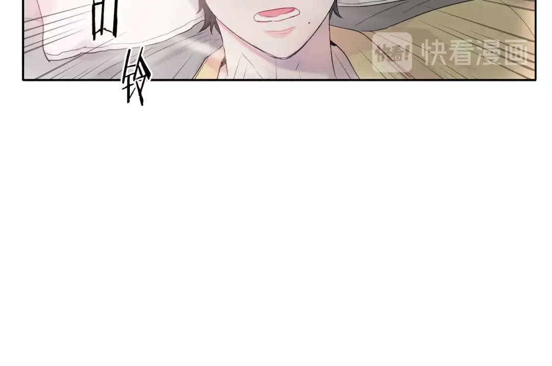 回不去的夏天 第1话 入夏了吗？ 第31页