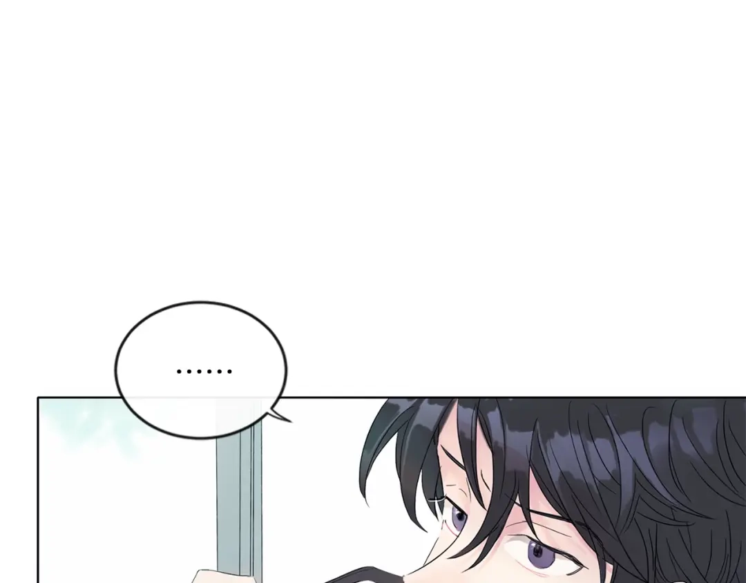 回不去的夏天 第1话 入夏了吗？ 第59页