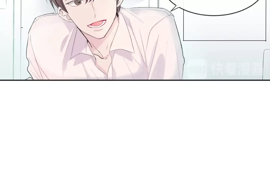 回不去的夏天 第1话 入夏了吗？ 第68页