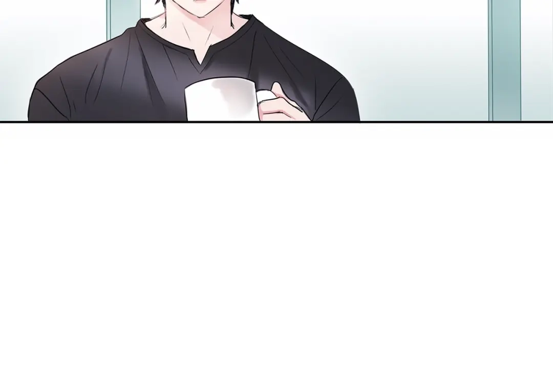 回不去的夏天 第1话 入夏了吗？ 第84页