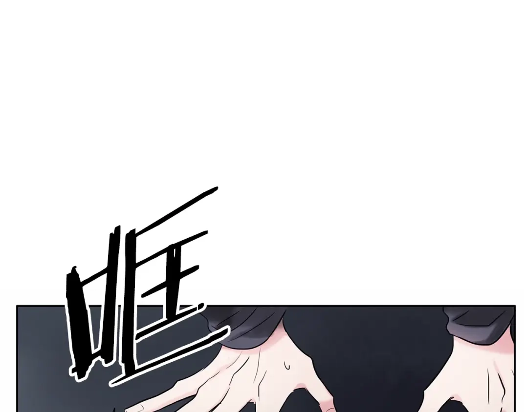 回不去的夏天 第1话 入夏了吗？ 第89页