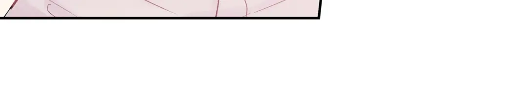 回不去的夏天 第30话 贪婪 第40页