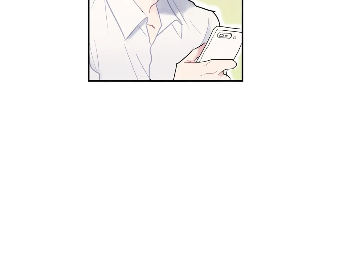 回不去的夏天 第30话 贪婪 第53页