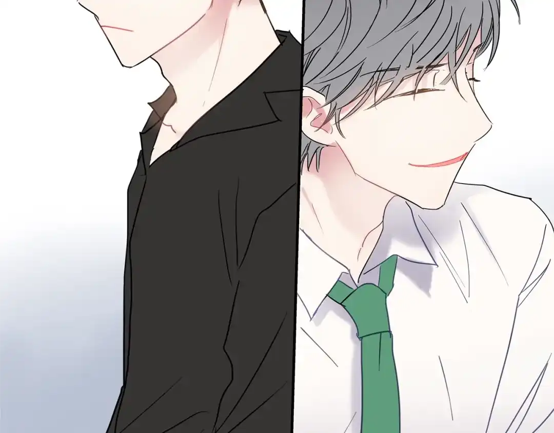 回不去的夏天 第31话 我很喜欢他 第13页