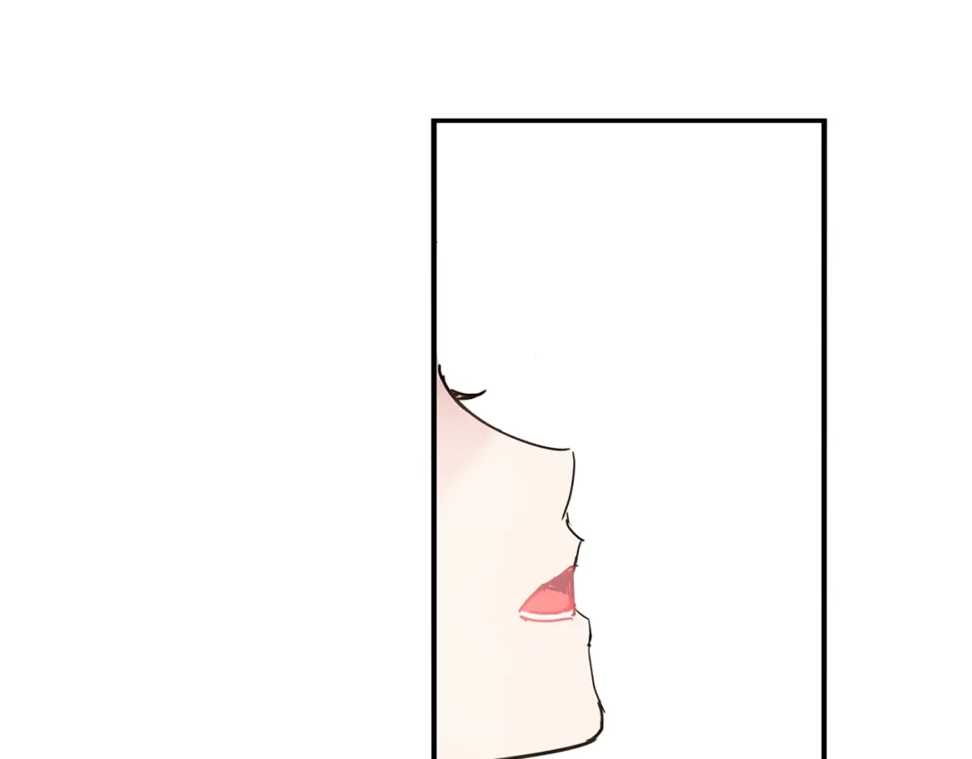 回不去的夏天 第31话 我很喜欢他 第4页