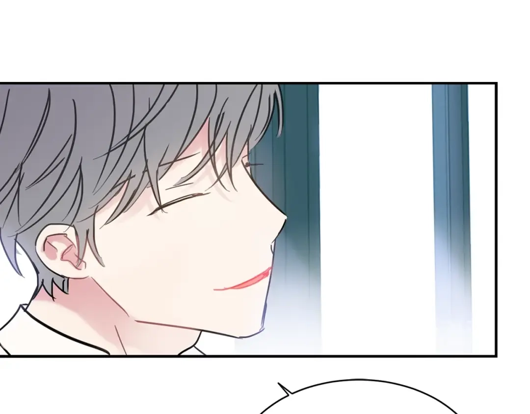 回不去的夏天 第31话 我很喜欢他 第59页