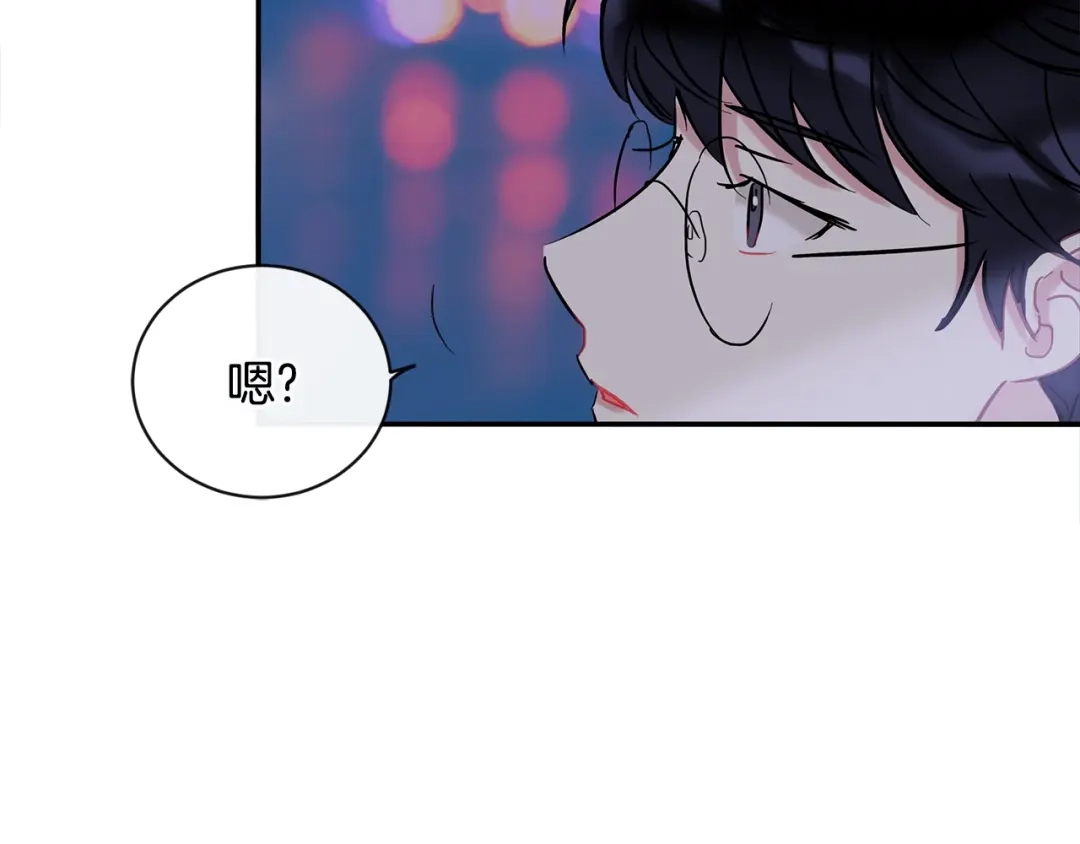 回不去的夏天 第32话 穿上西装的你 第114页