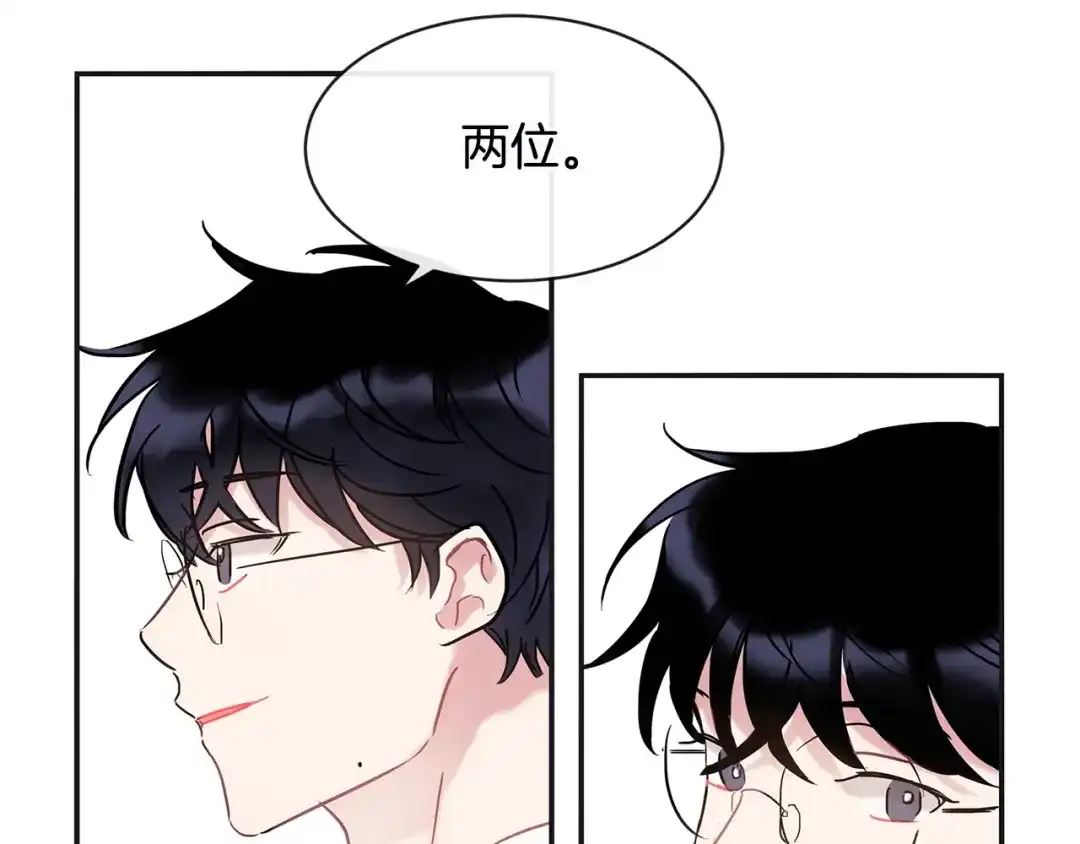回不去的夏天 第32话 穿上西装的你 第19页