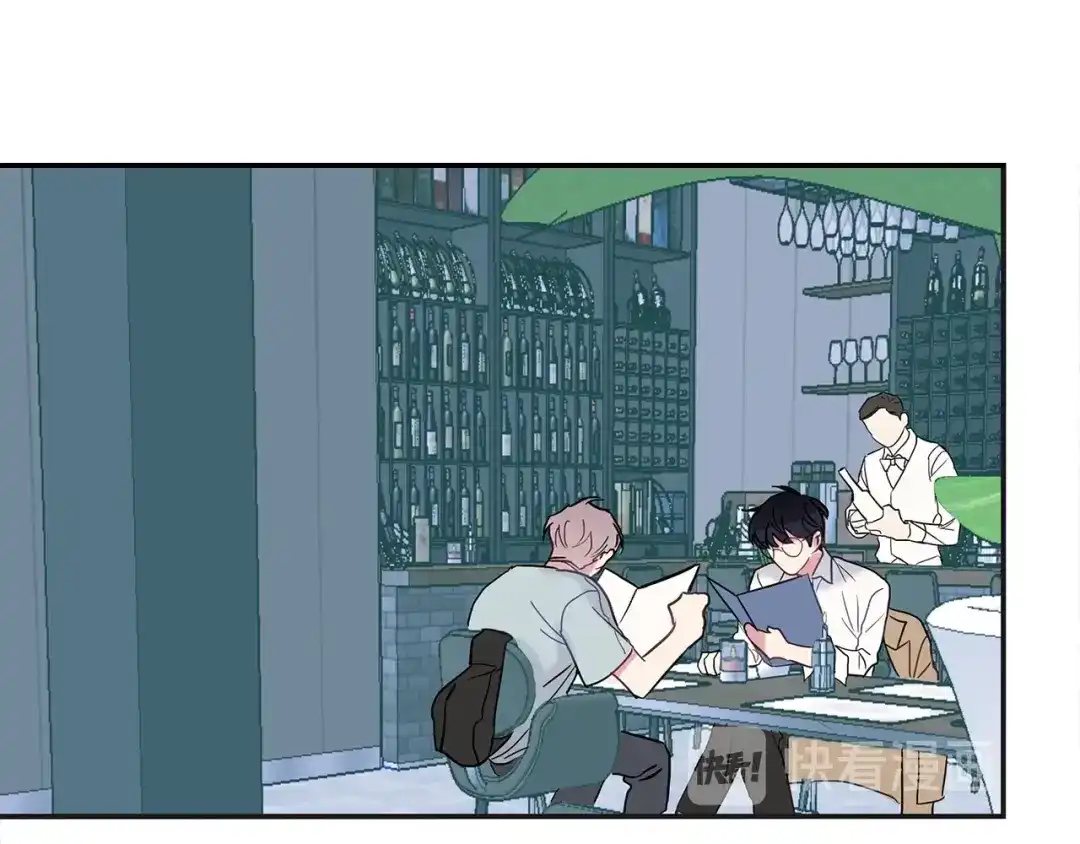 回不去的夏天 第32话 穿上西装的你 第30页