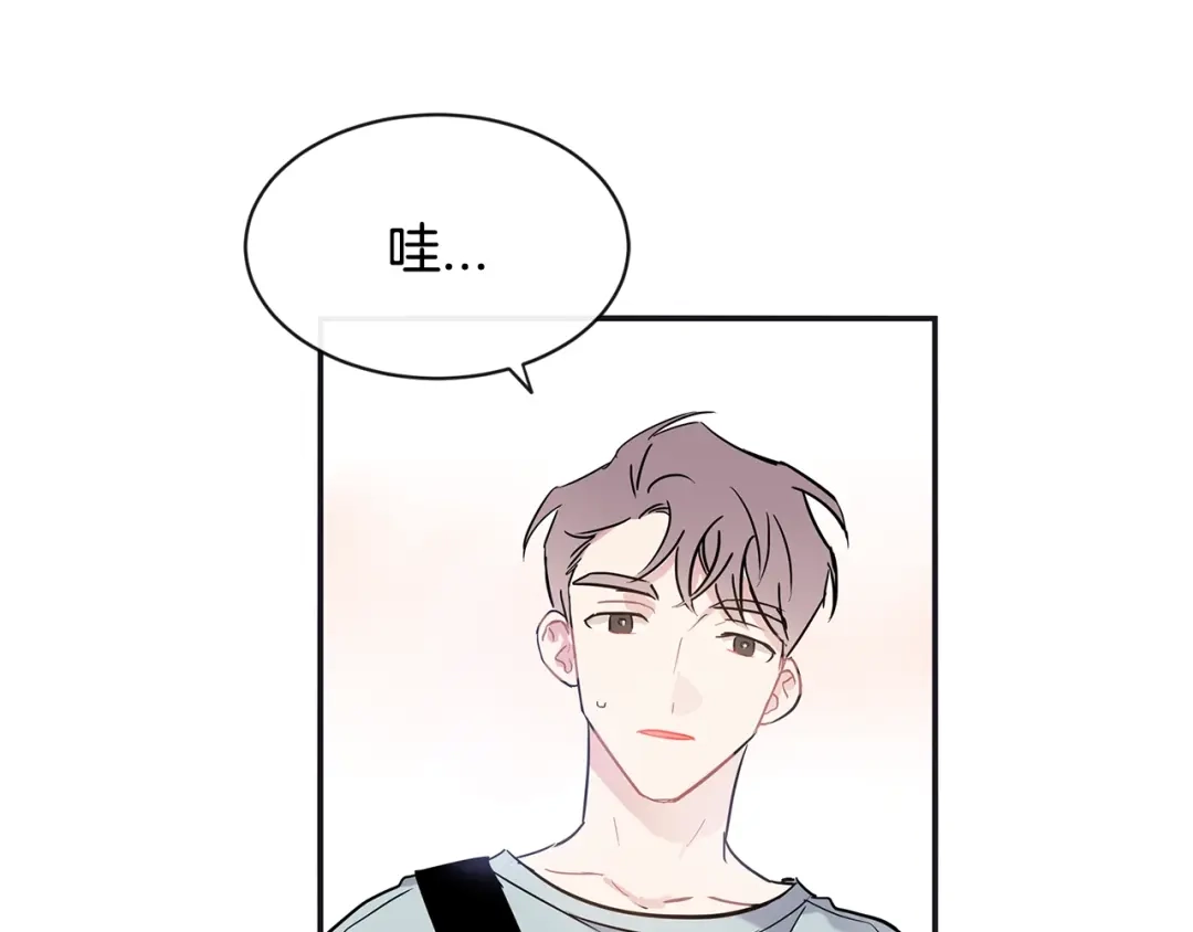 回不去的夏天 第32话 穿上西装的你 第4页