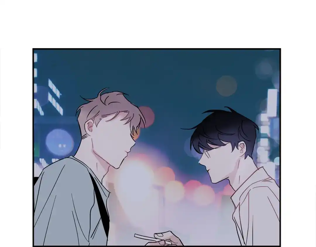 回不去的夏天 第33话 你在耍什么心眼？ 第20页