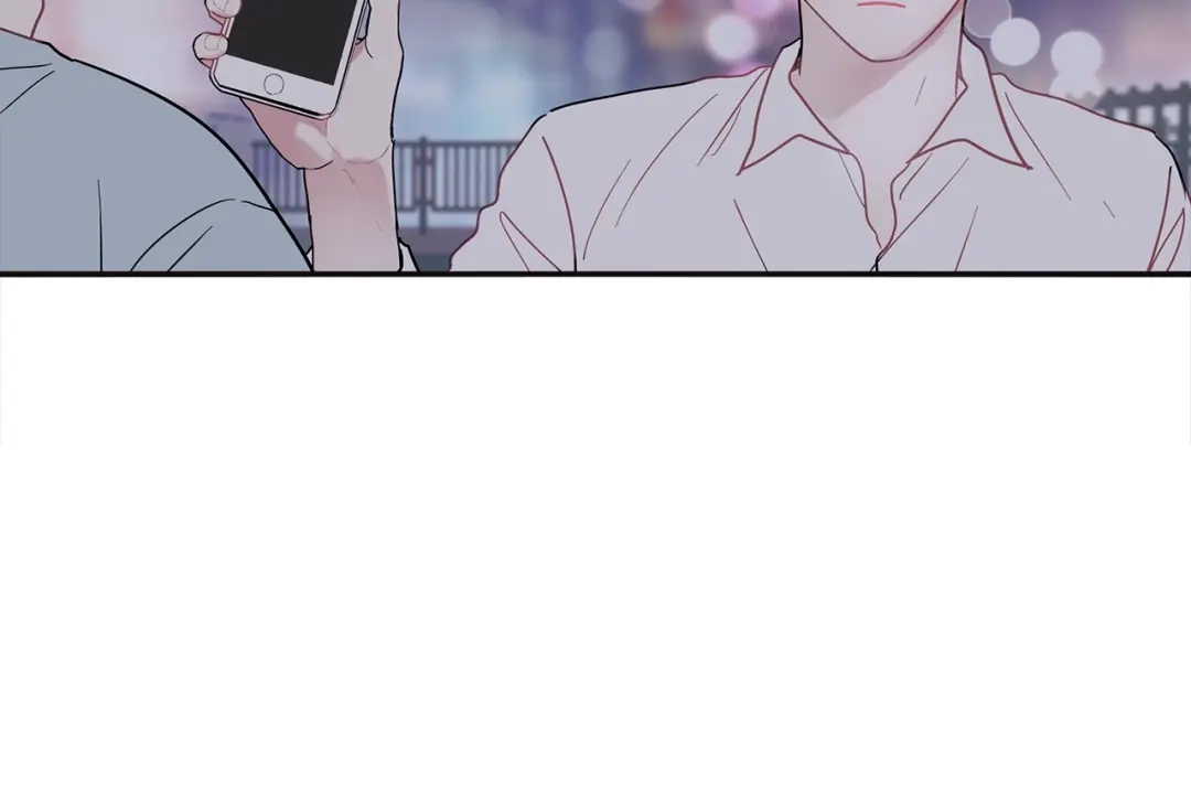 回不去的夏天 第33话 你在耍什么心眼？ 第29页