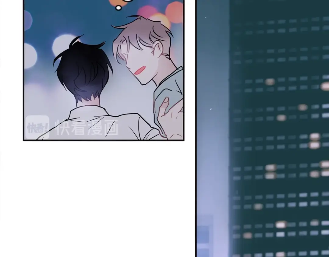 回不去的夏天 第33话 你在耍什么心眼？ 第48页