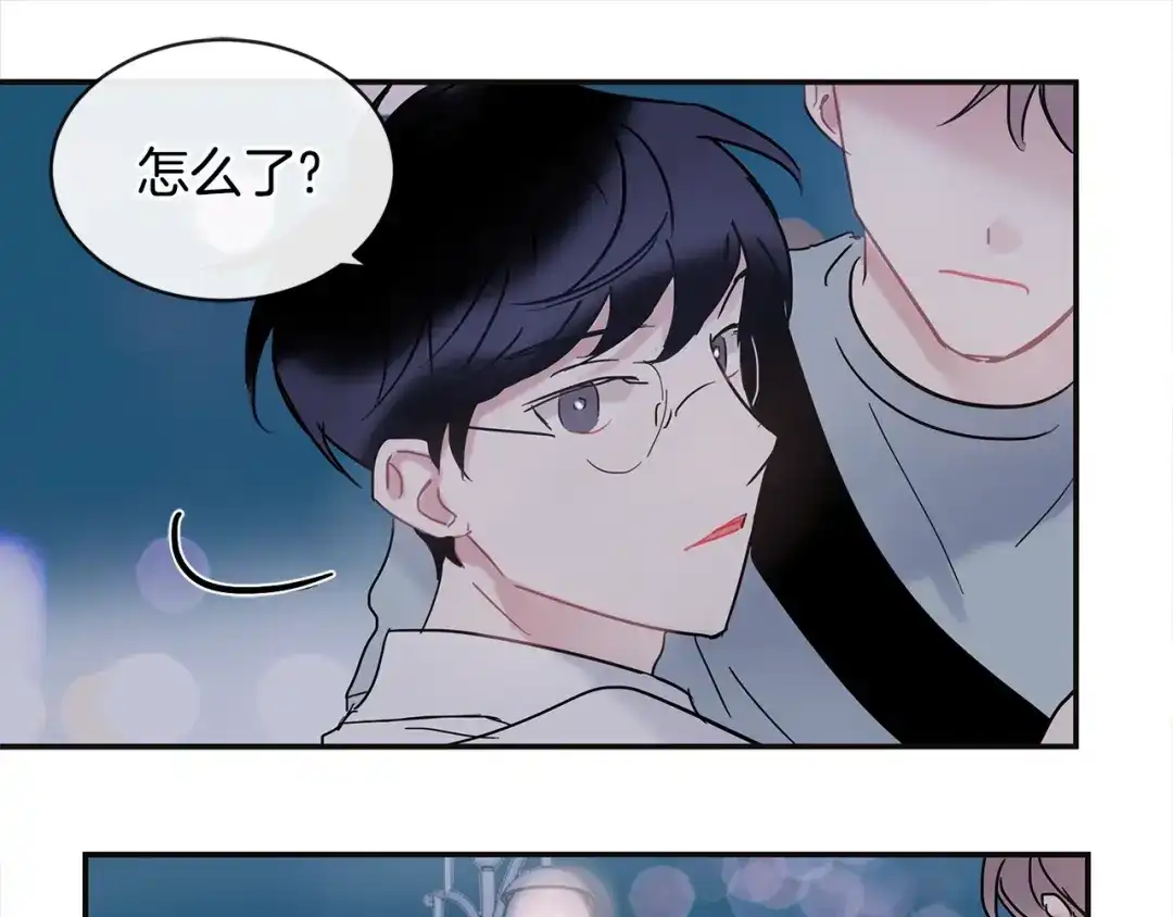 回不去的夏天 第33话 你在耍什么心眼？ 第56页