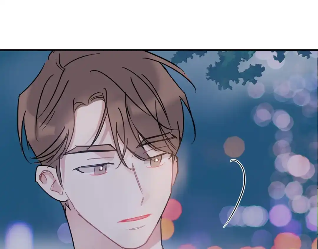 回不去的夏天 第33话 你在耍什么心眼？ 第68页