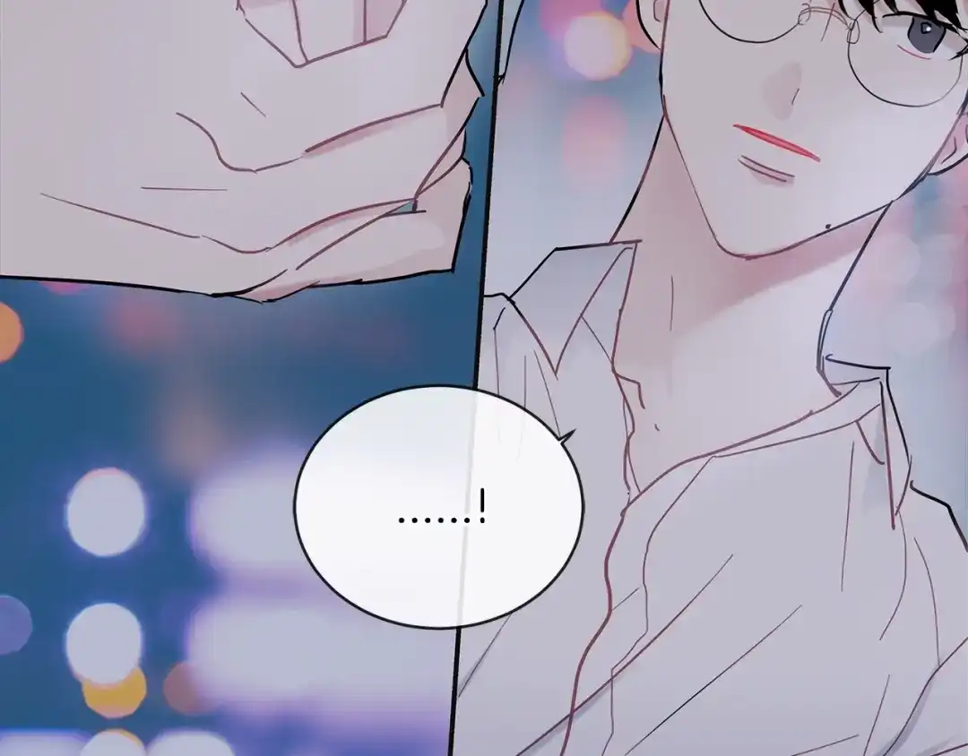 回不去的夏天 第33话 你在耍什么心眼？ 第9页