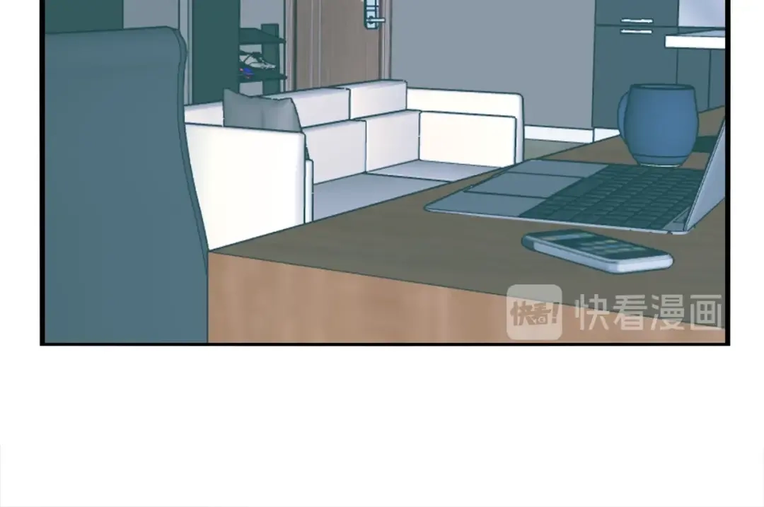 回不去的夏天 第34话 不做朋友？ 第15页