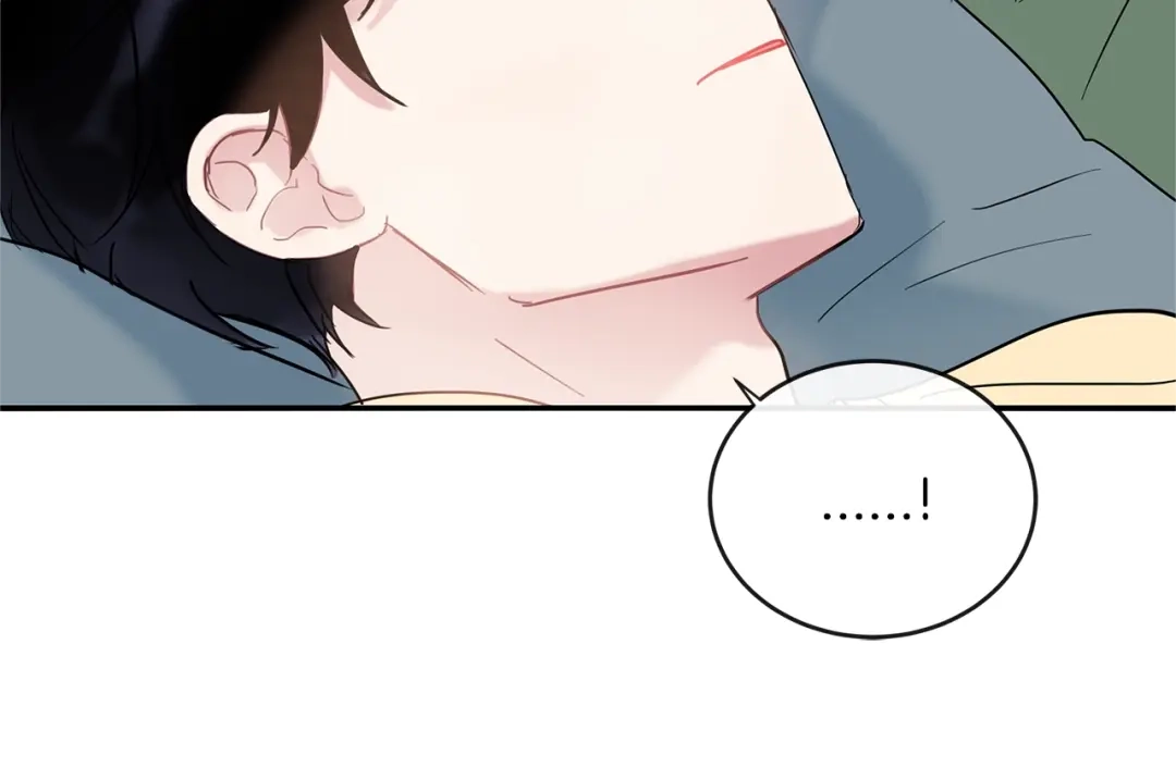 回不去的夏天 第34话 不做朋友？ 第47页