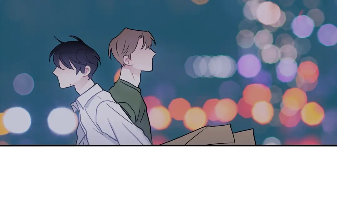 回不去的夏天 第34话 不做朋友？ 第5页