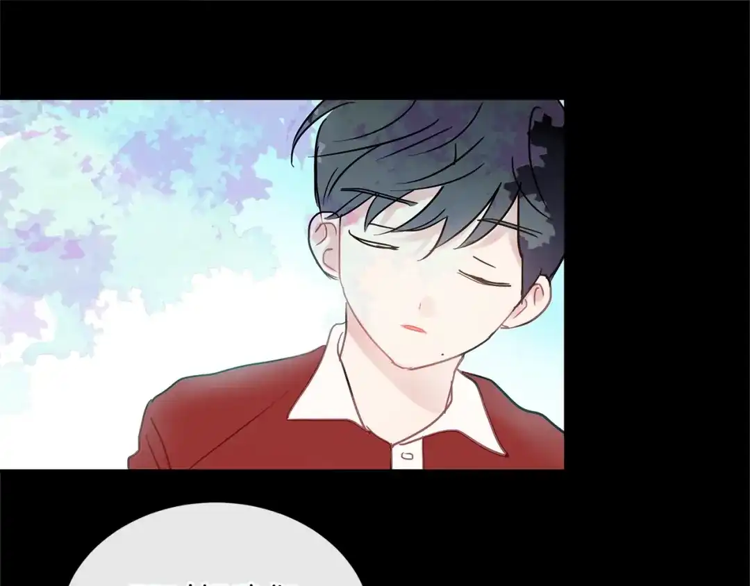 回不去的夏天 第34话 不做朋友？ 第58页