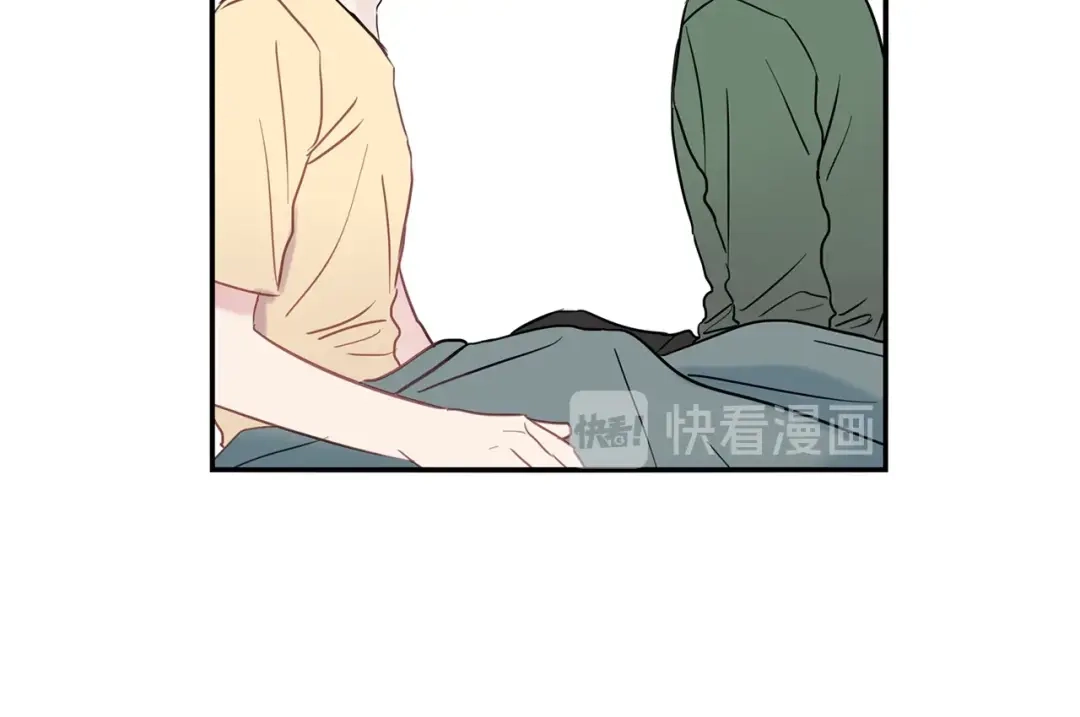 回不去的夏天 第34话 不做朋友？ 第72页