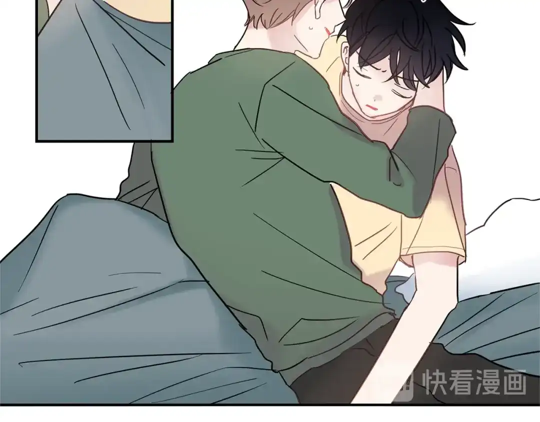 回不去的夏天 第34话 不做朋友？ 第79页