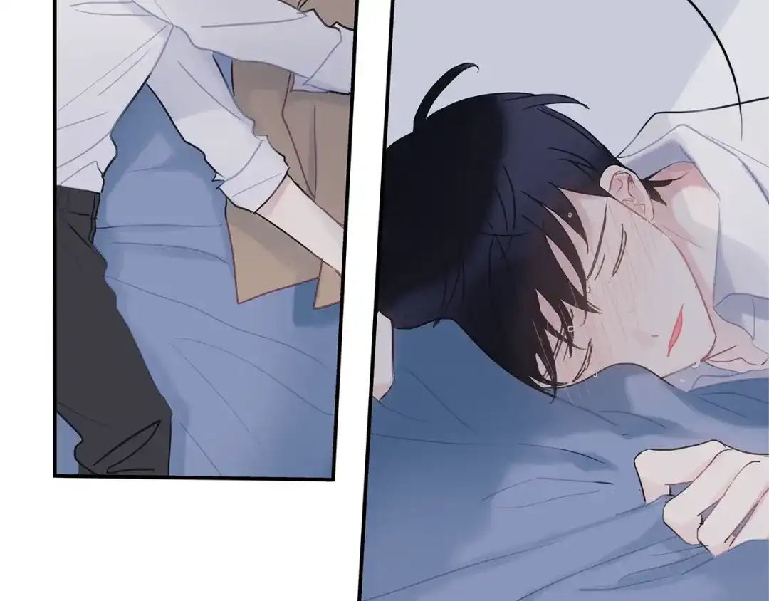 回不去的夏天 第34话 不做朋友？ 第9页